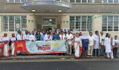 প্রবাসে বাংলা ভাষা ও সংস্কৃতির উৎসব: পূর্ব লন্ডনে প্রাণবন্ত আয়োজনে শেষ হলো চতুর্দশ বাংলাদেশ বইমেলা ২০২৬