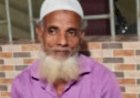 কমলগঞ্জে ৭ বছরের শিশুকে ধর্ষণ চেষ্টা: অভিযুক্ত গ্রেপ্তার